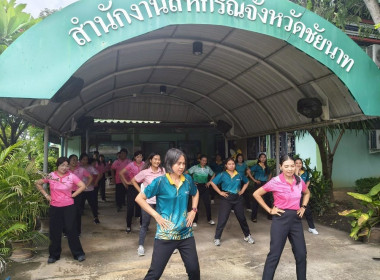 ออกกำลังกายเพื่อสุขภาพภายใต้ ... พารามิเตอร์รูปภาพ 15